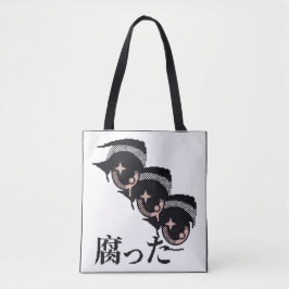 Pixelaugen Tasche