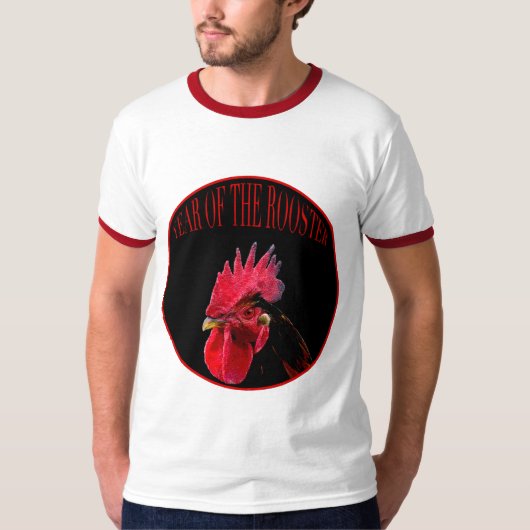 Pixelized Rooster Chinese New Year 2017 Men T T-Shirt (Vorderseite)