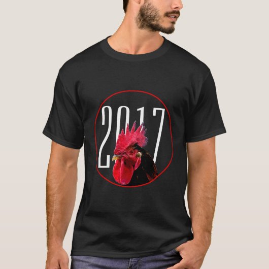 Pixelized Rooster Chinese New Year 2017 T-Shirt (Vorderseite)