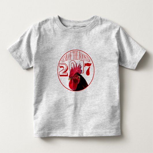 Pixelized Rooster Chinesisches Neujahr 2017 G Kid  Kleinkind T-shirt (Vorderseite)