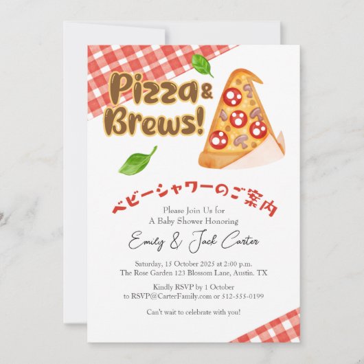 Pizza Party Baby Dusche Niedlich Slice Red Gingham Einladung (Vorderseite)