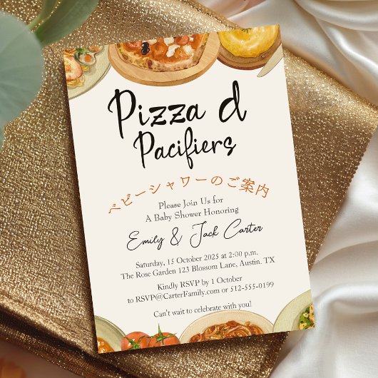 Pizza Party Babydusche Italienische Küche Einladung