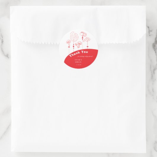 Pizza Special Delivery Danke Classic Runder Aufkleber (Tasche)