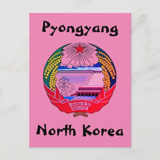 Pjöngjang, Nordkorea (DVRK), Einsiedlerreich Postkarte (Vorderseite)