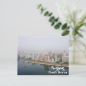 Pjöngjang Nordkorea - eine Stadtansicht Postkarte (Stehend Vorderseite)