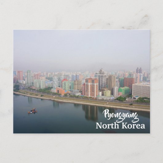 Pjöngjang Nordkorea - eine Stadtansicht Postkarte (Vorderseite)