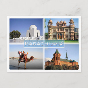 PK Karachi - Mazar e Quaid - Mohatta Palace - Postkarte