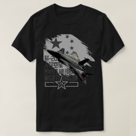 PLAAF Mighty Dragon Stealth T-Shirt