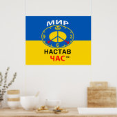 Plakat (Küche)
