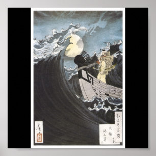 Plakat japanischen malenden C. 1886