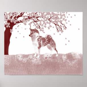 Plakat Shiba inu Tusche