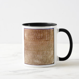 Plakette von Darius I 550-500 BC Tasse