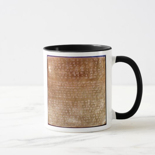 Plakette von Darius I 550-500 BC Tasse (Rechts)