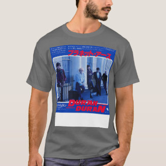 PLANET ERDE Japan 1981 T-Shirt