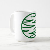 Planet & Space Icon Coffee Tasse (Vorderseite Links)