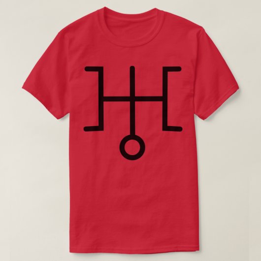 Planet Uranus black symbol T-Shirt (Design vorne)