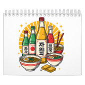 Planner Notebook Kalender (Titelbild)