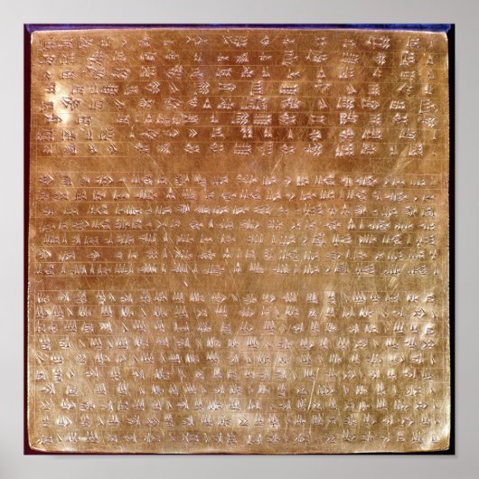 Plaque of Darius I 550-500 v. Chr. Poster (Vorne)