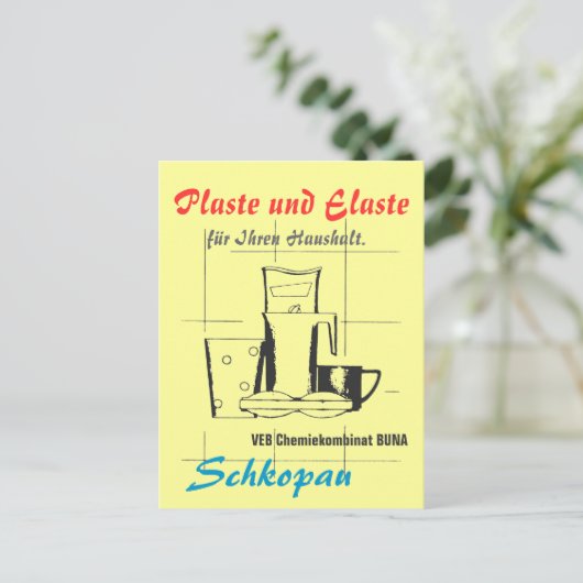 Plaste und Elaste DDR Postkarte (Stehend Vorderseite)