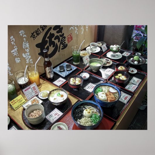 Plastic Food Display - Kyoto Japan Poster (Vorne)