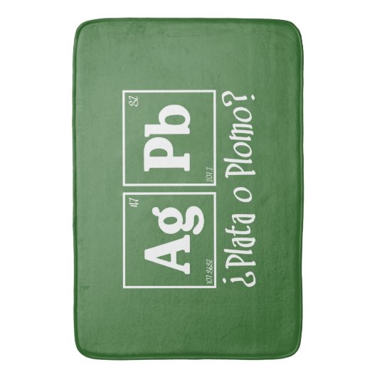 Plata o badematte (Vorderseite Vertikal)