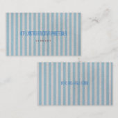 Platinpapier dicke Visitenkarte (110lb) (Vorne/Hinten)