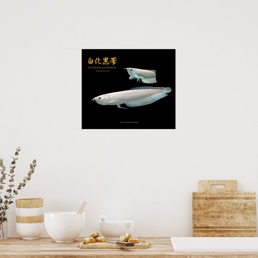 Platinum Black Arowana の ポ タ ス Poster (Küche)