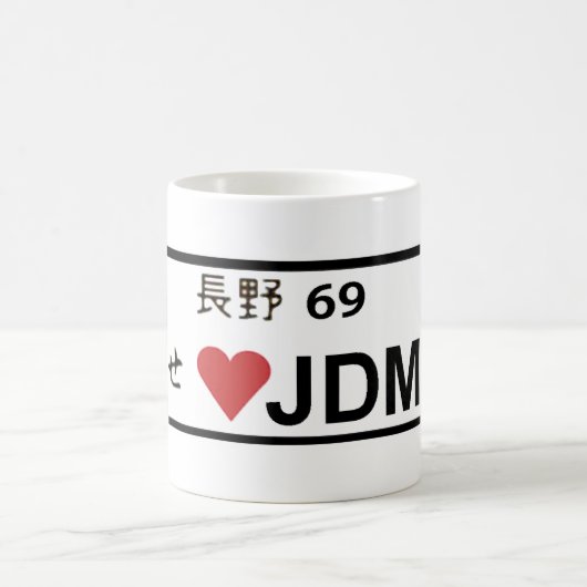 Platten-Tasse der Liebe-JDM Kaffeetasse (Mittel)