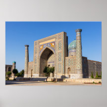 Platz bei Sonnenuntergang - Samarkand, Usbekistan