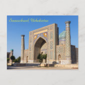 Platz bei Sonnenuntergang - Samarkand, Usbekistan Postkarte (Vorderseite)