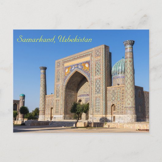 Platz bei Sonnenuntergang - Samarkand, Usbekistan Postkarte (Vorderseite)