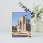 Platz bei Sonnenuntergang - Samarkand, Usbekistan Postkarte (Stehend Vorderseite)