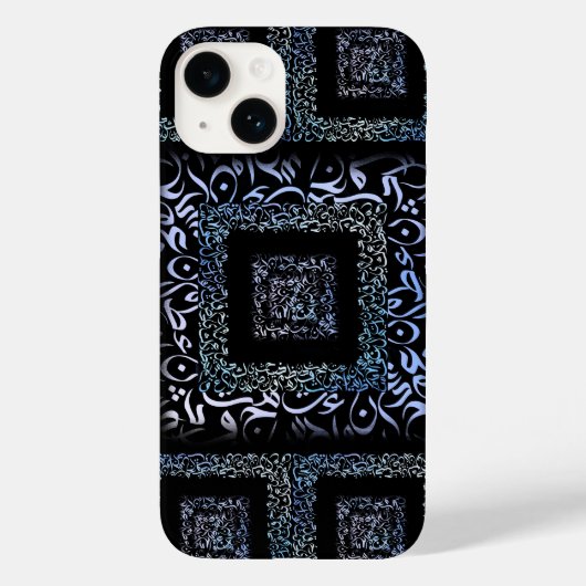 Platz der arabischen Buchstaben Case-Mate iPhone Hülle (Rückseite)