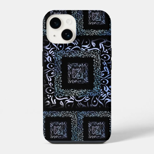 Platz der arabischen Buchstaben iPhone Hülle (Rückseite)