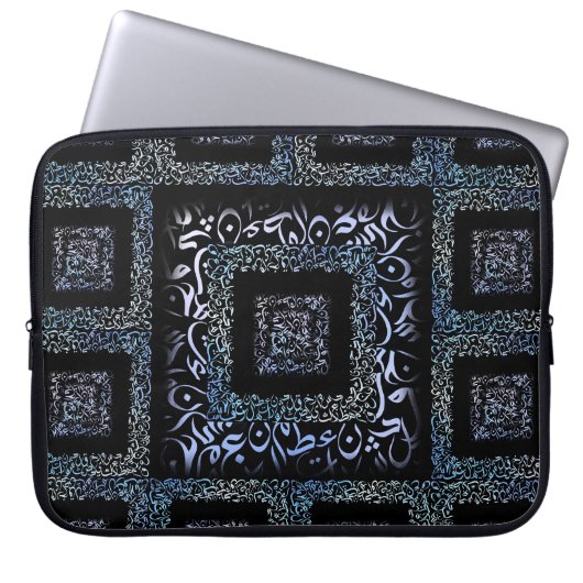 Platz der arabischen Buchstaben Laptopschutzhülle (Vorderseite)