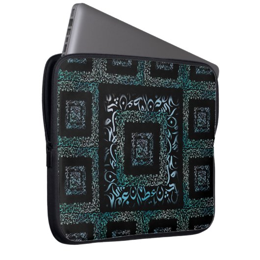 Platz der arabischen Buchstaben Laptopschutzhülle (Vorne Rechts)