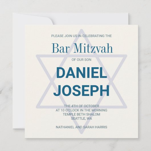 Platz jüdischer Stern Bar Mitzvah Einladung (Vorderseite)