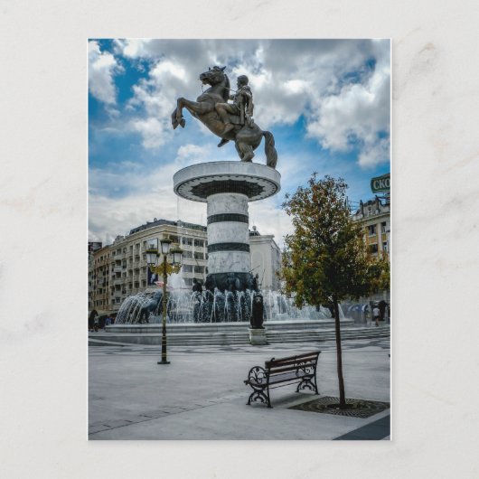 Platz Mazedonien, Skopje Postkarte (Vorderseite)