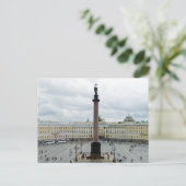 Platz Postkarte (Stehend Vorderseite)