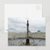 Platz Postkarte (Vorne/Hinten)