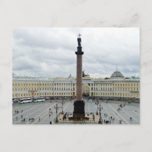 Platz Postkarte