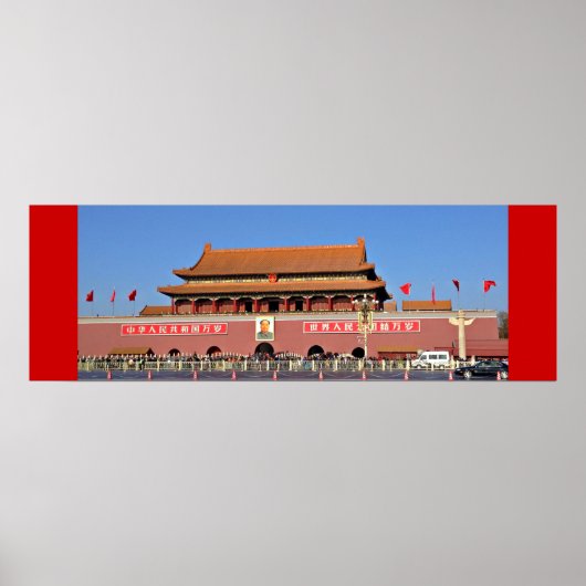Platz Tiananmen Poster (Vorne)