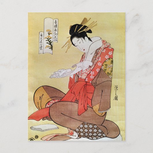 Plätze für Frauen Postkarte (Vorderseite)