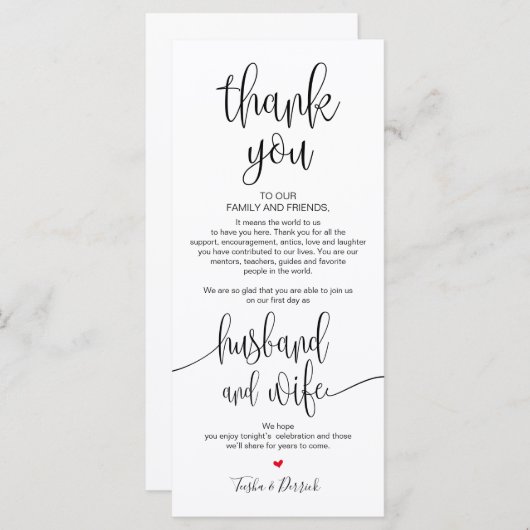 Platzierung Dankeschön Karte für das Hochzeitsesse (Vorne/Hinten)