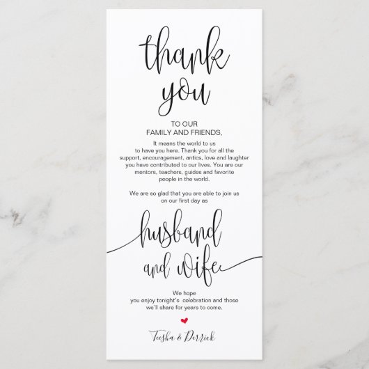 Platzierung Dankeschön Karte für das Hochzeitsesse (Vorderseite)