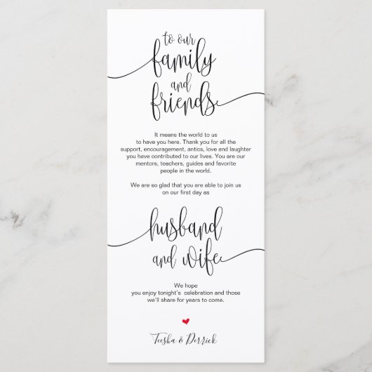 Platzierung Dankeschön Karte für das Hochzeitsesse (Vorderseite)