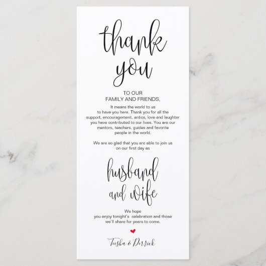 Platzierung Dankeschön Karte für das Hochzeitsesse (Vorderseite)