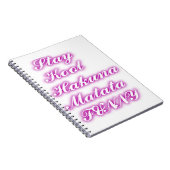 Play Cool Hakuna Matata .png Notizblock (Rechte Seite)