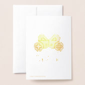 Player 1 & 2 Married Gamer Folienkarte (Rückseite mit Umschlag)