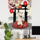 Playful Japanese Cat Art Sakura Blossoms Lanterns Poster (Heimbüro)